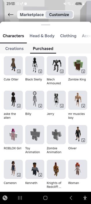 Обменяю на фф акк