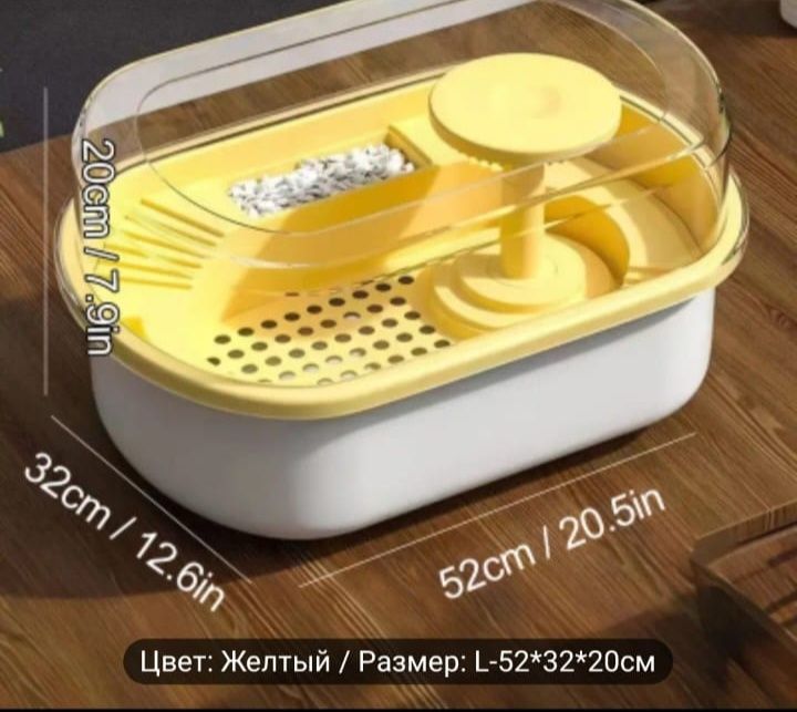 Аквариум для черепахи