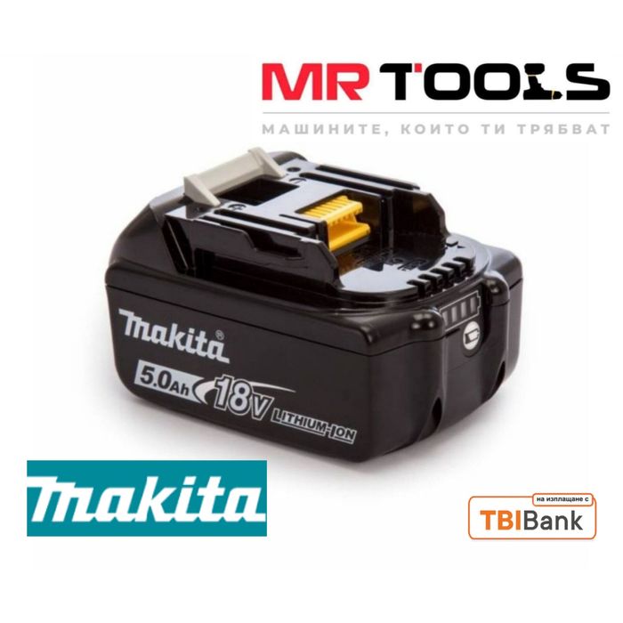 Акумулаторна Батерия Makita BL1850-18V/5Ah
