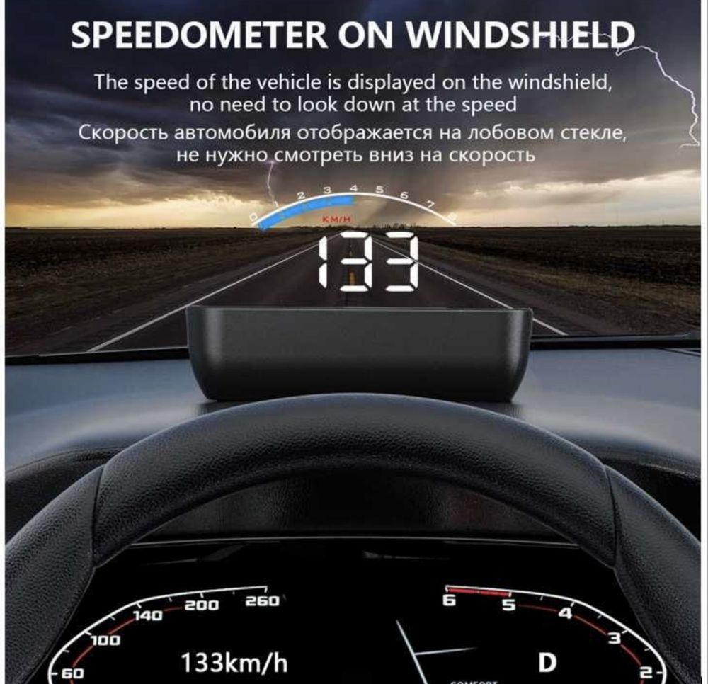Avtomobil uchun Hud displey tezlik, suv, akumlyator korsa boladi