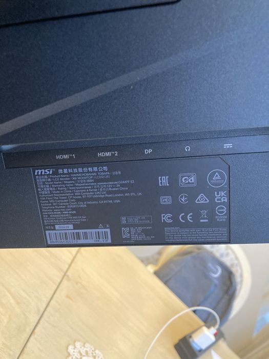 Монитор MSI 180hz 24 inch