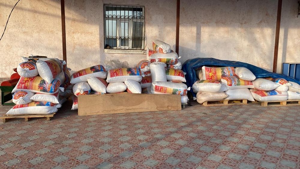 Жүгері дәні бар.