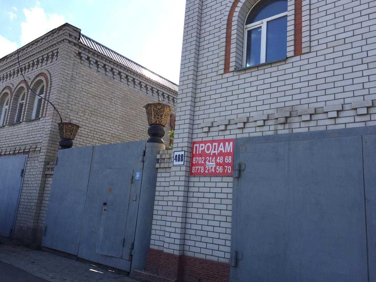 Продам коттедж в Павлодаре
