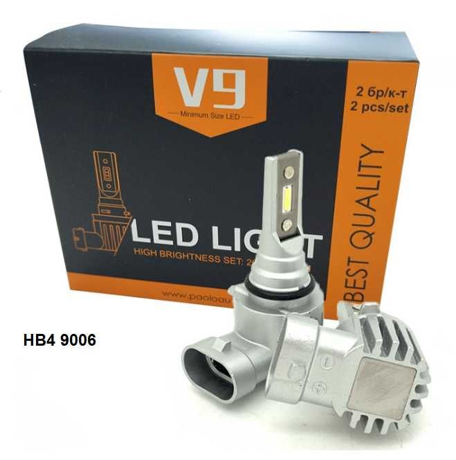V9 LED крушки H1 H3 H4 H7 H8 HB3 HB4 без вентилатор 6000K