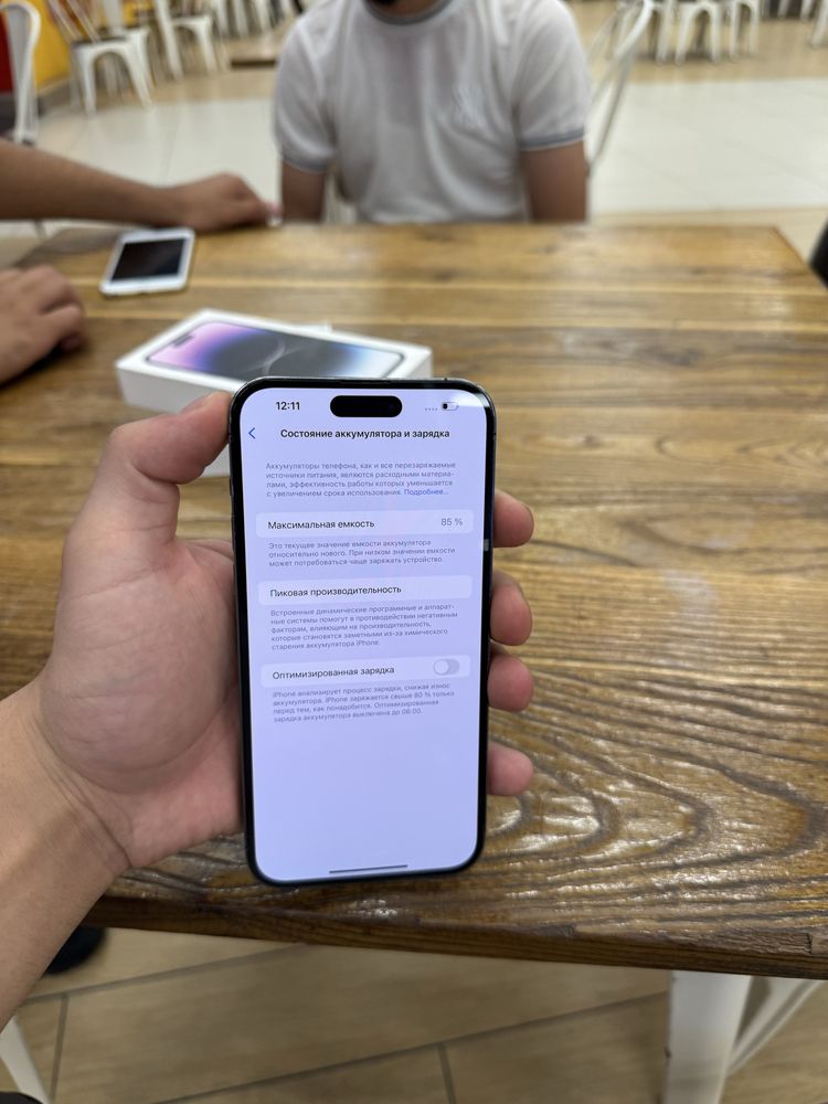 Iphone 14 Pro Max 256 Kor/Dok