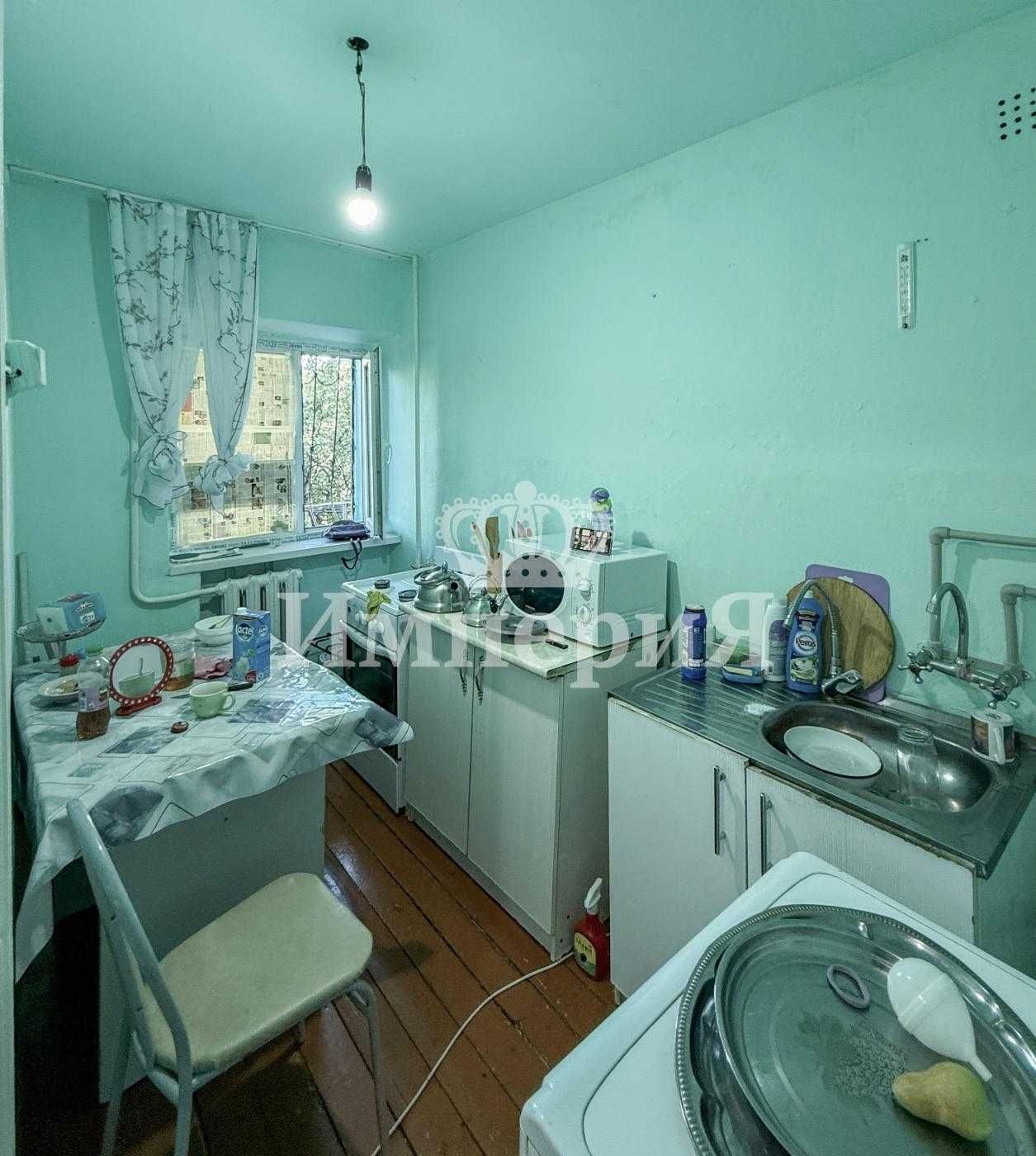 Продам 1 комнатную квартиру Юля Империя