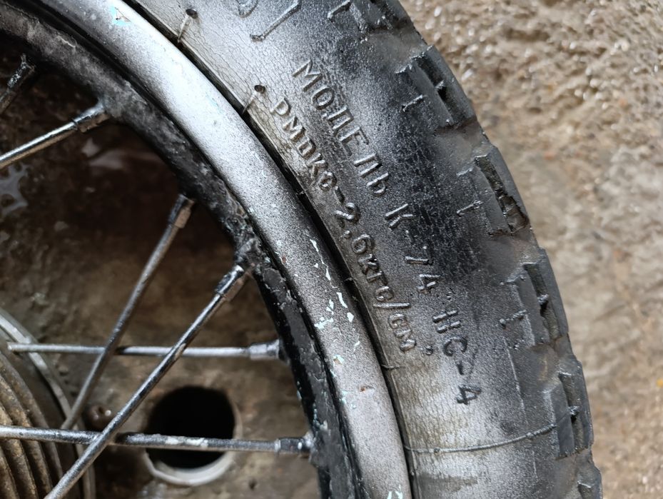 Колеса в сборе от мота ИЖ К 75.СССР