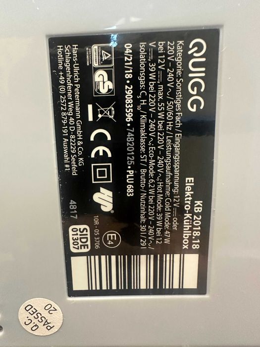 Немска хладилнa чанта Quigg KB 2018.18 - , 30л, 12V-220V