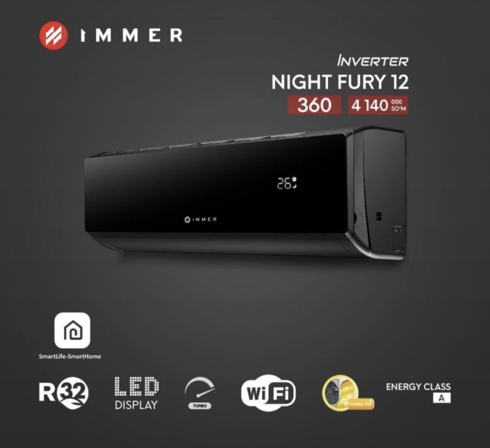 Immer: NIGHT FURY 12