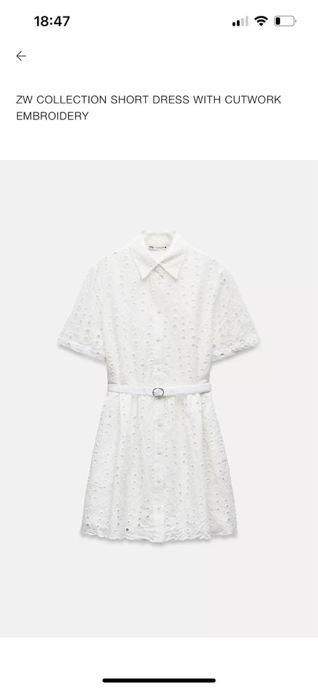 Дамска рокля ZARA