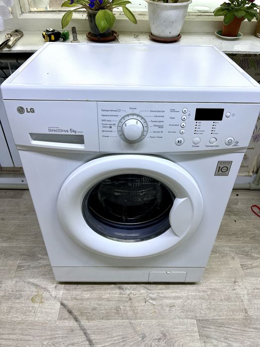 Продам Стиральную Машину LG