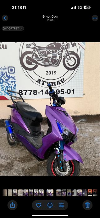 лия м8 про 165сс