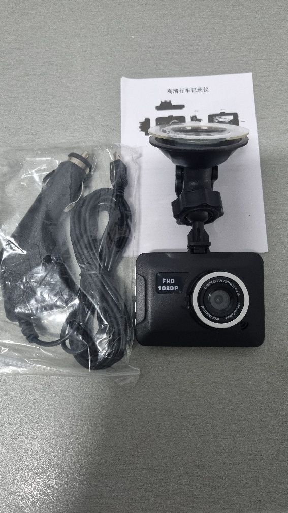 Camera auto full HD
