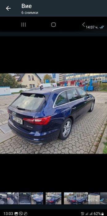 Audi A4 2021 35 TFSI
