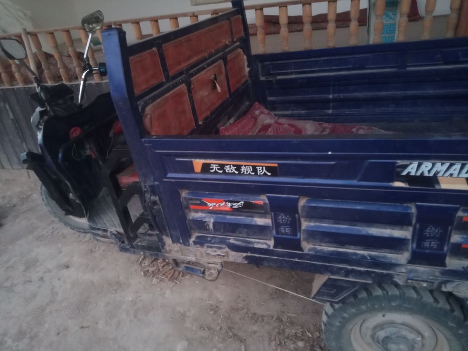 Armada motrs 2023 holati idiyal