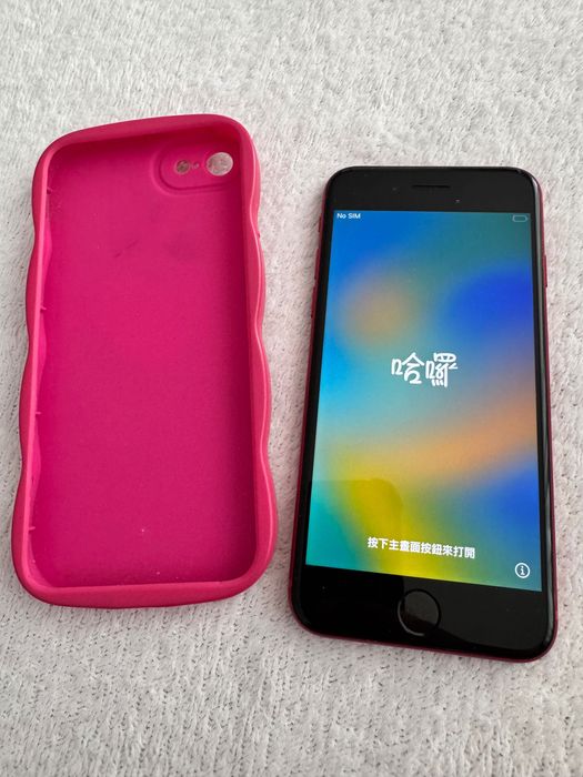 Iphone 8 negociabil