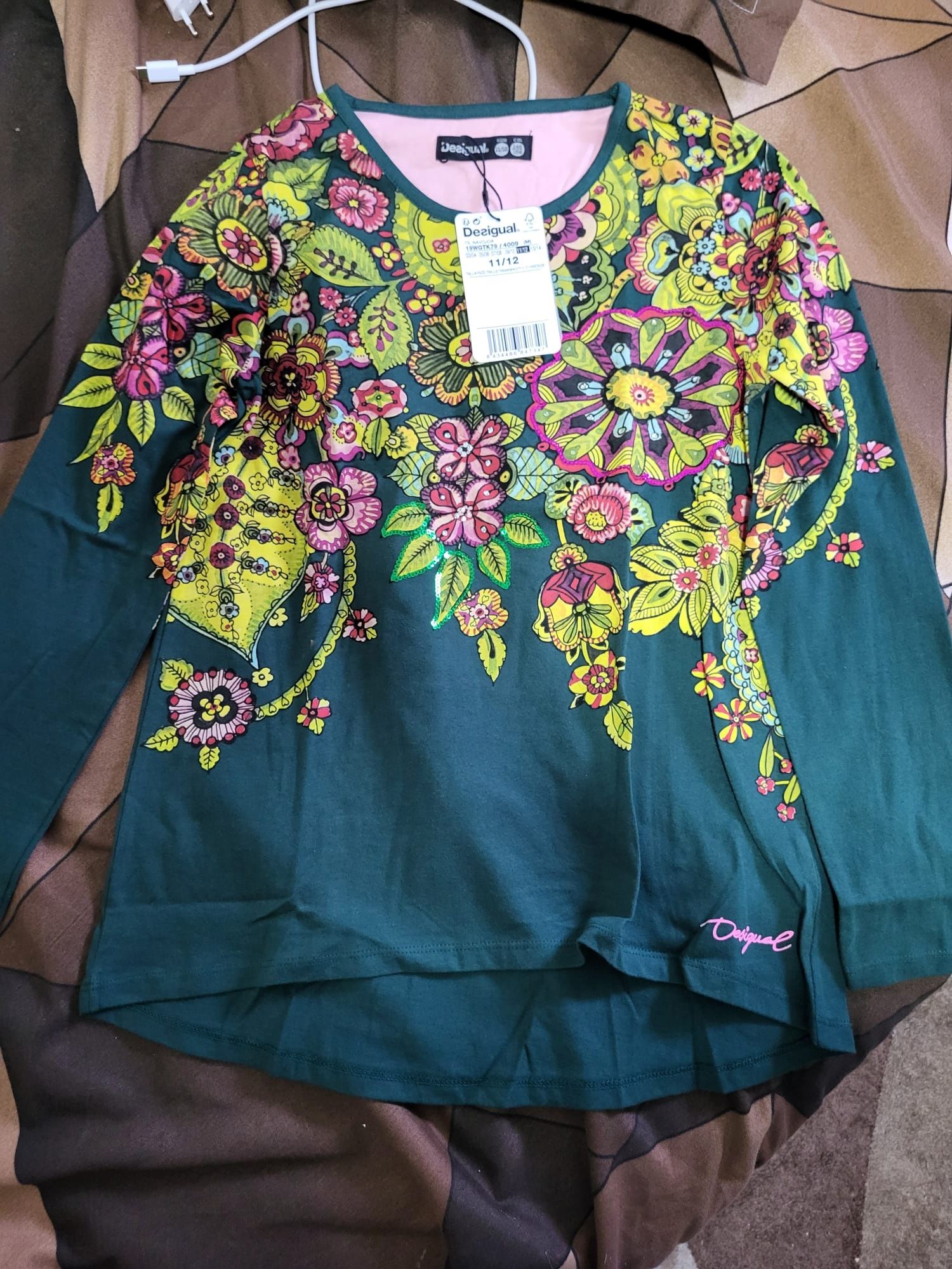 Desigual Geci si haine de copii
