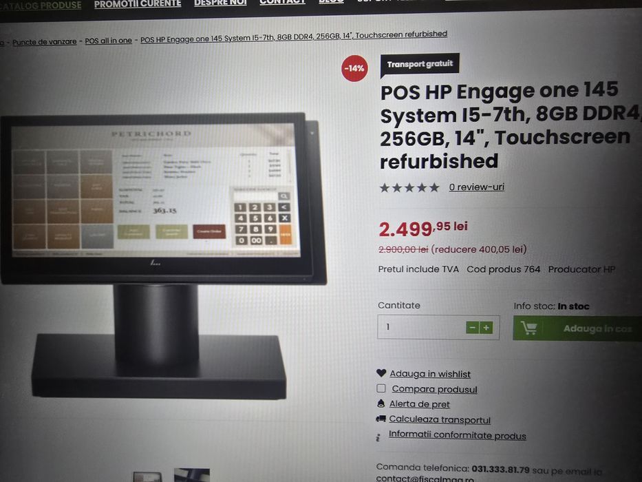 POS all in one hp engage one 14 inch i5