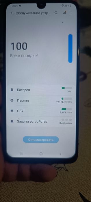 Продаю Самсунг а70