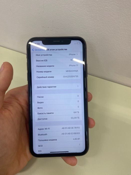Айфон 11  64 гб идеальный , iphone 11 64 gb1