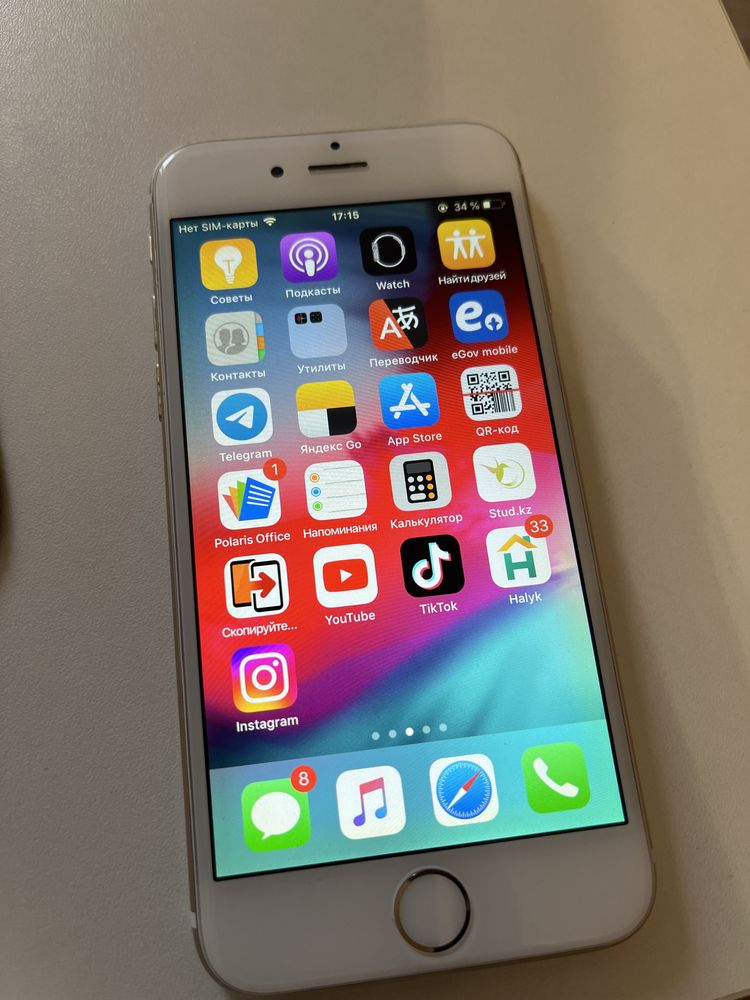 IPhone 6 продается