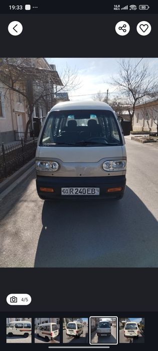 Срочно сотилади Damas