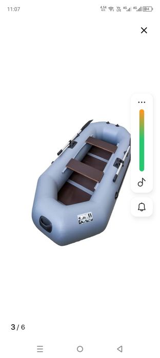 Лодка ПВХ 260 новая