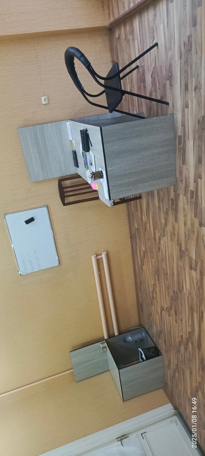 Mebel Call center