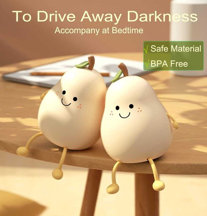 HAPPYBAG Сладка силиконова нощна лампа за деца