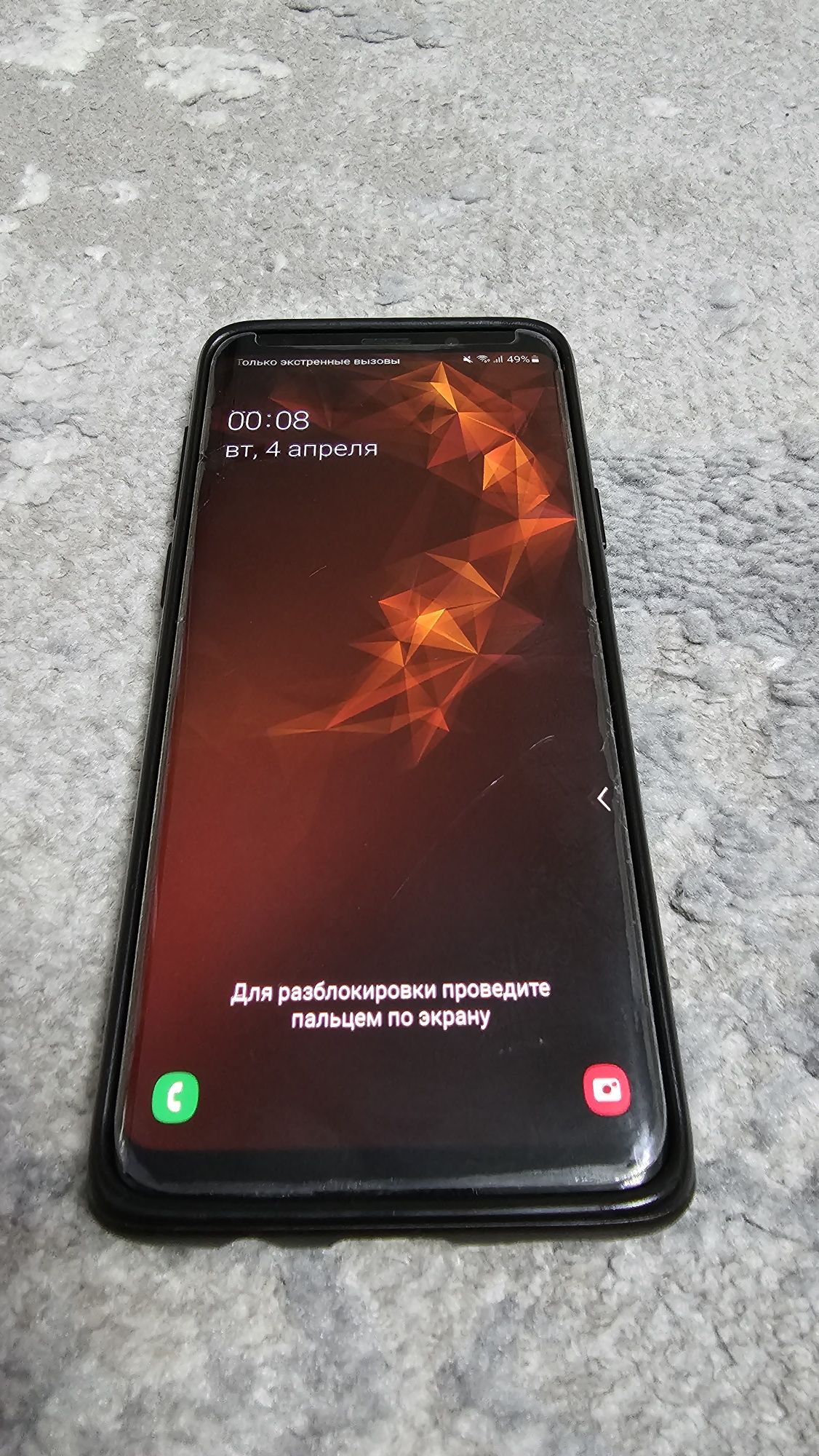 Samsung galaxy s9+ 256 gb + 116 гб (gold)