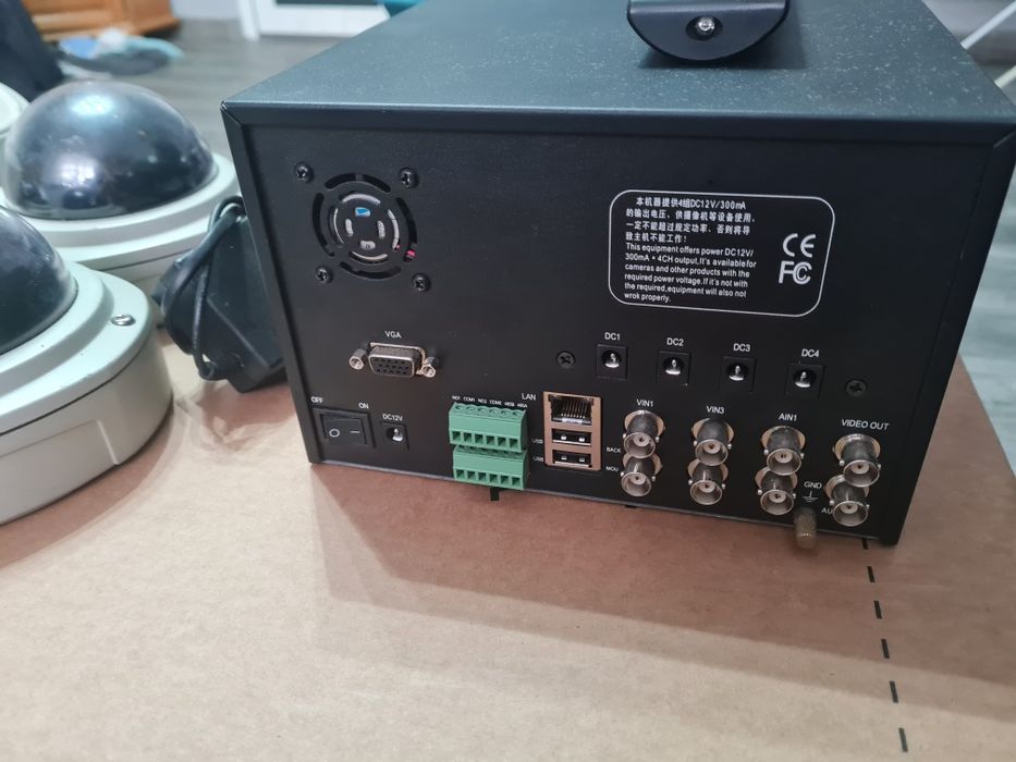 Dvr cu 4 camere supraveghere