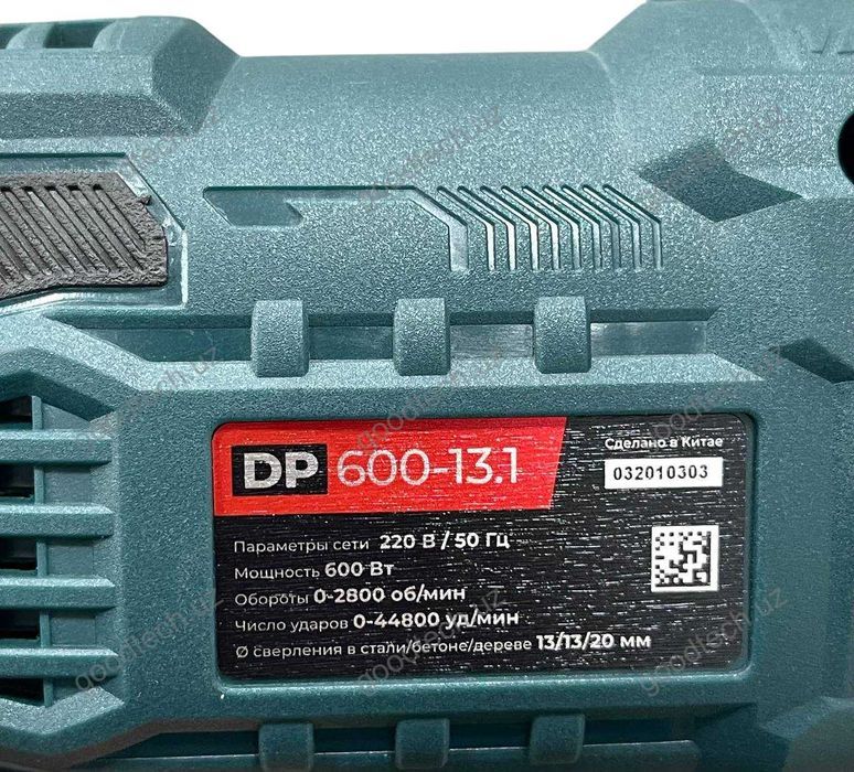 Дрель Alteco 600-13.1