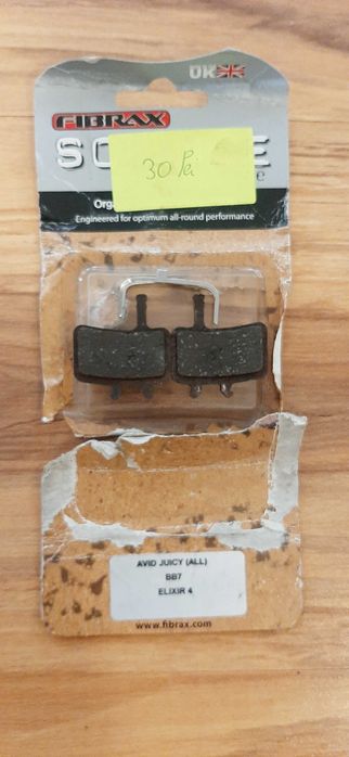 Placute frana disc bicicleta AVID JUICY (ALL) BB7 ELIXIR4-5 lei transp