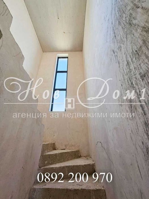 ЛУКСОЮЗНА КЪЩА с морска панорама/ Лесен достъп/ ТОП локация