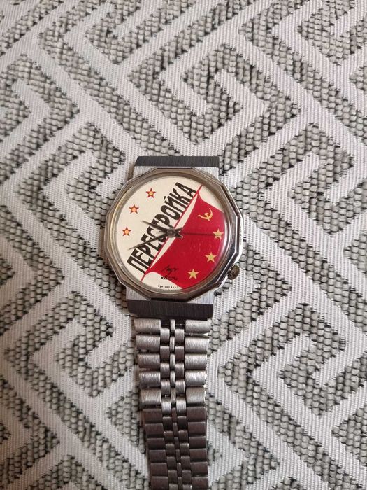 часы Луч, сделано в  СССР