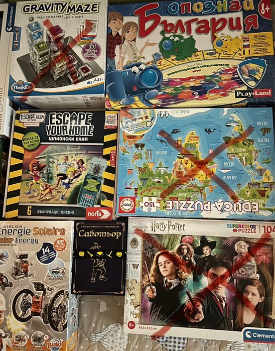 Продавам настолни игри и пъзели