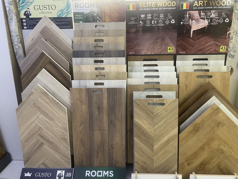 Ламинат, Паркет, Кварц винил
