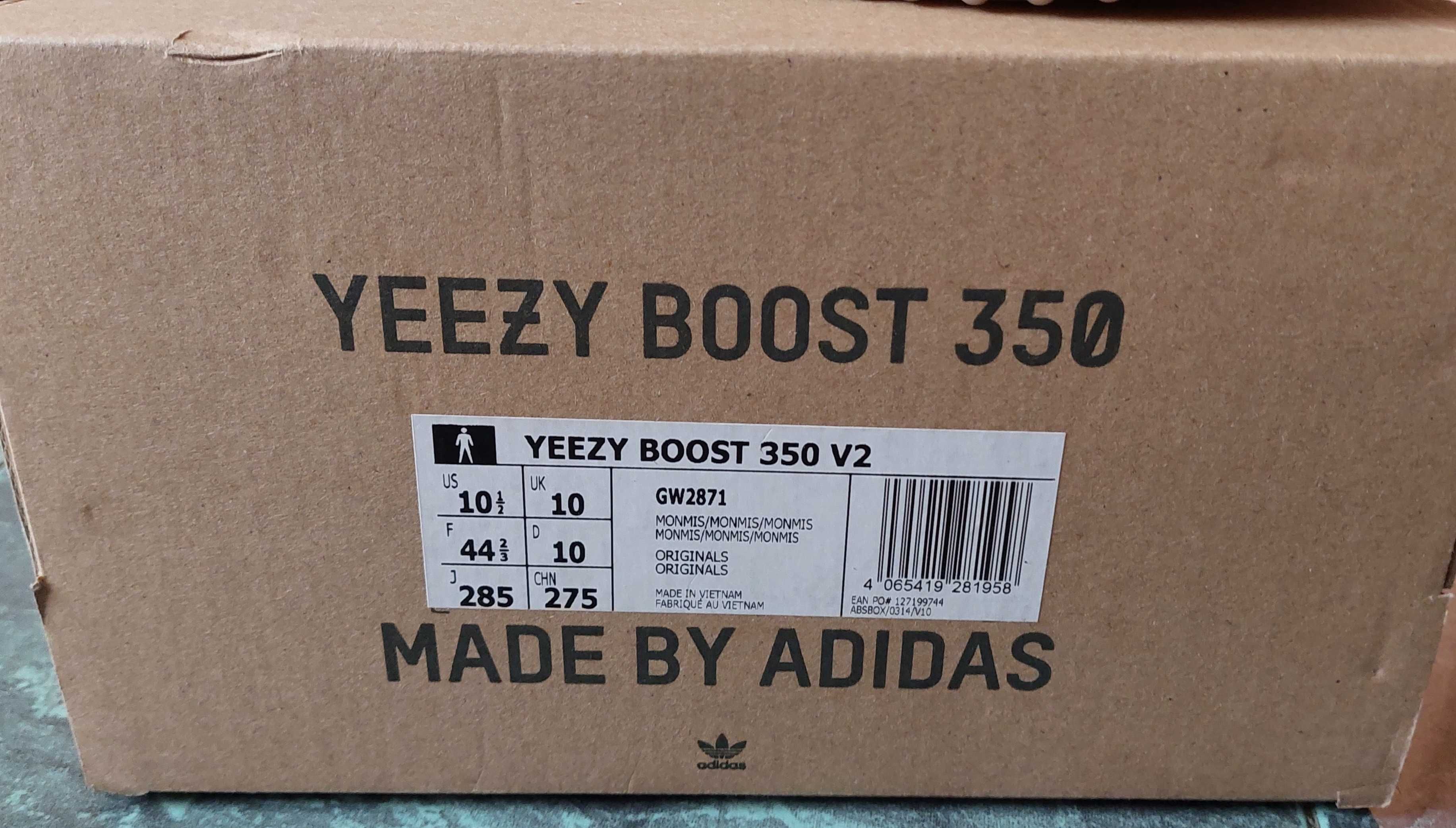 Маратонки ADIDAS YEEZY BOOST 350 44 2/3 нови