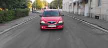 Dacia. Logan. Motor 1,4. Benzina