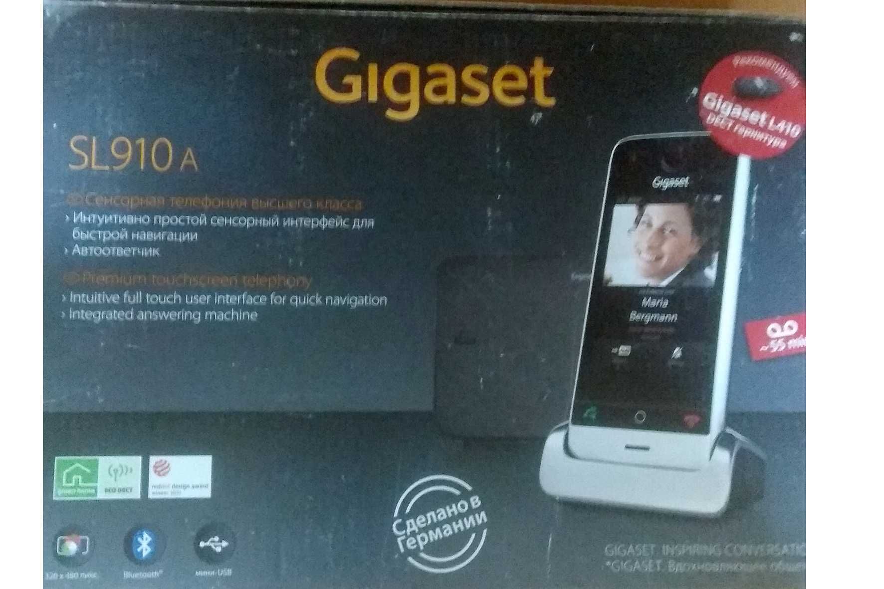 телефон  Gegaset SL910