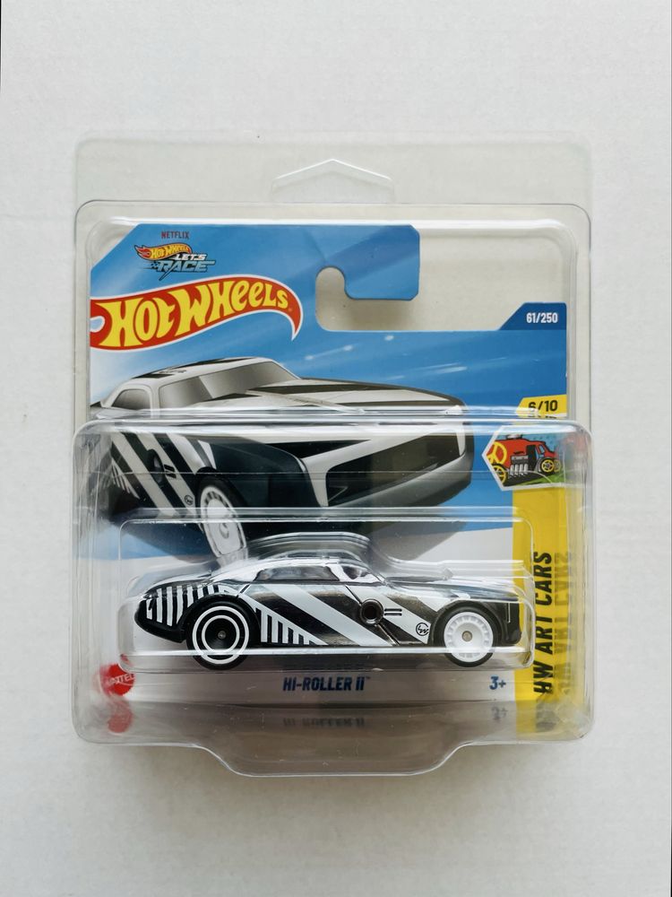 Machete STH Hotwheels / SuperTreasureHunts