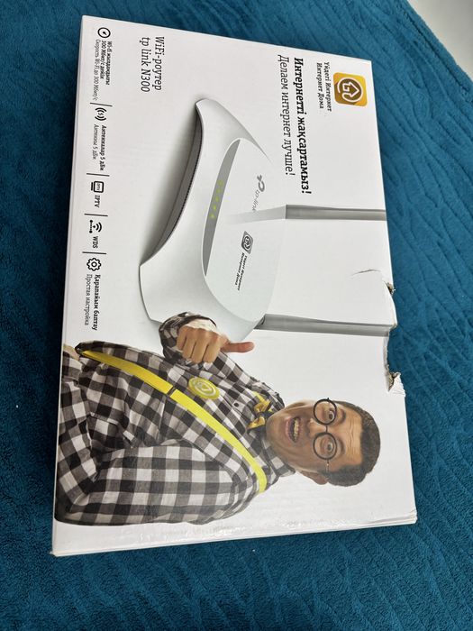 Wifi модемы продам