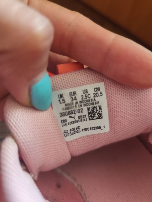 Маратонки Puma 34 номер