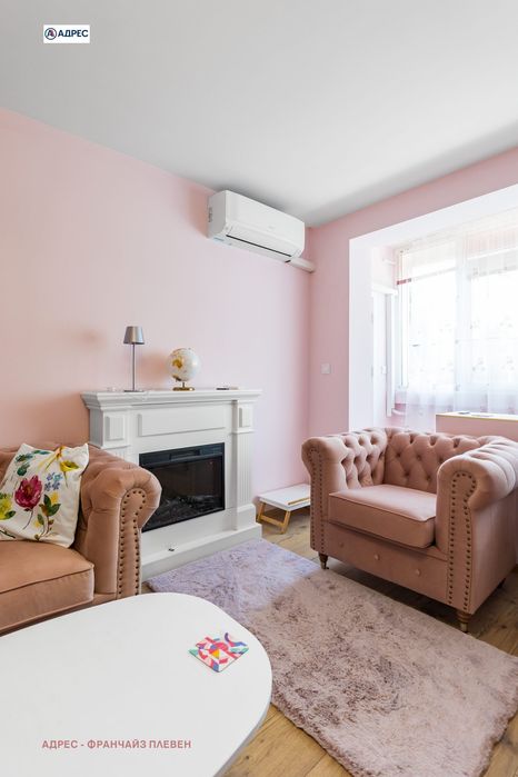 Продава се Многостаен апартамент в Плевен, Широк център - 95 кв.м за 2948 €/кв.м - Снимка #4