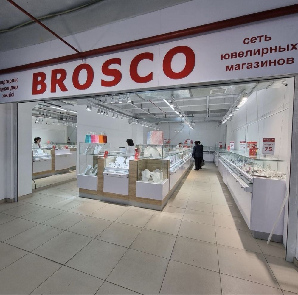 Продам отдел ТД Аргымак 1эт перед FixPrice