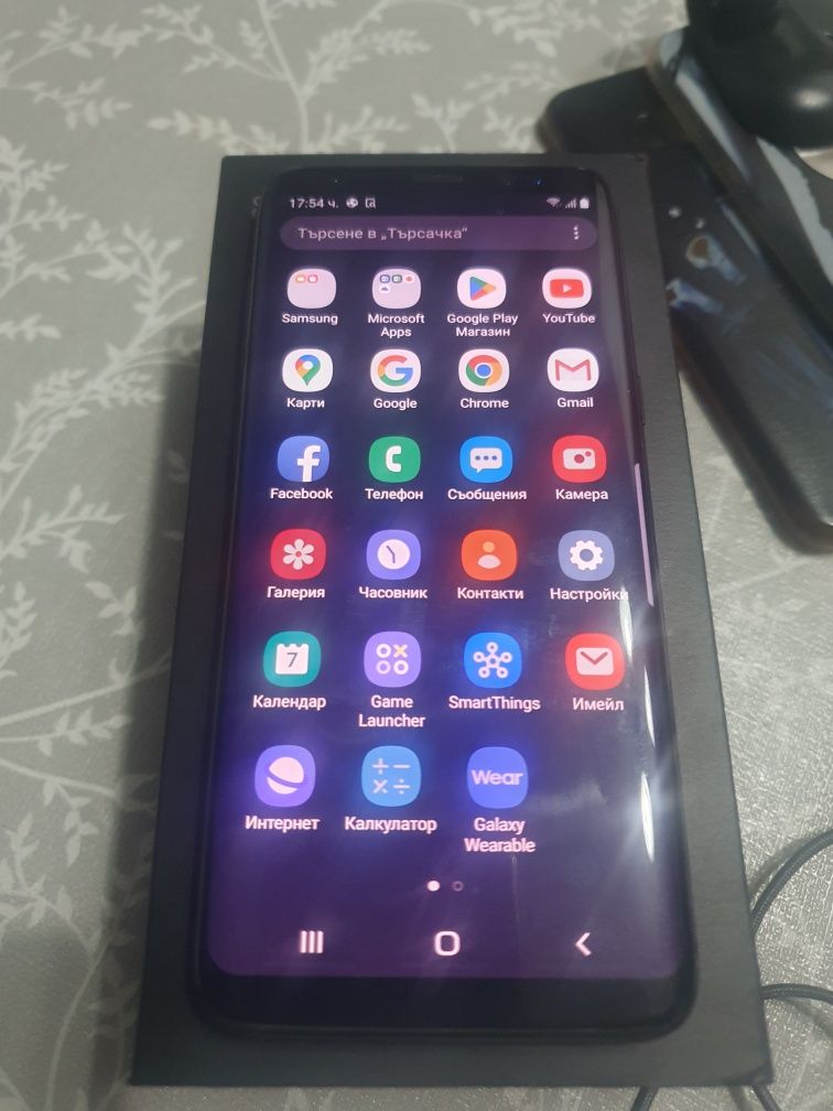 Samsung galaxy S8