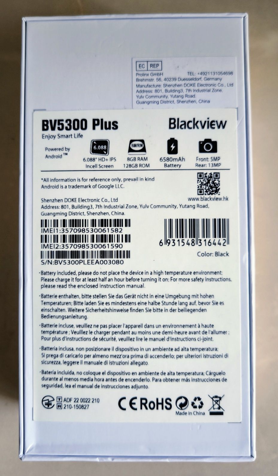 BLACKVIEW BV5300 Plus 16/128 GB Black Dual Sim sigilat !