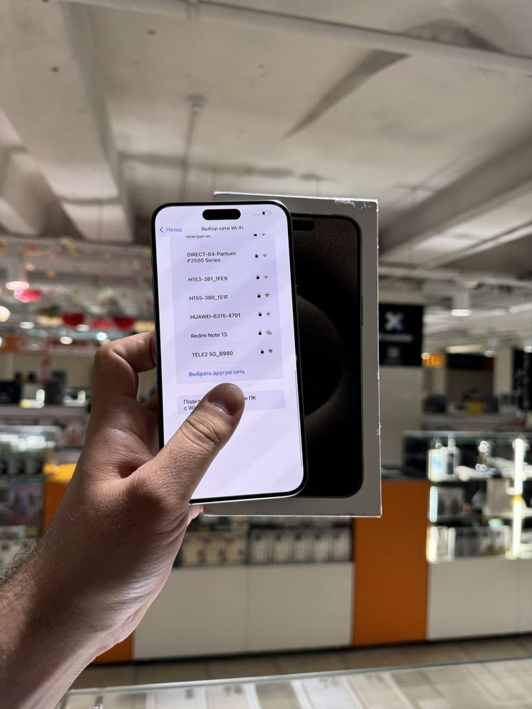 Iphone 15 pro max 256gb