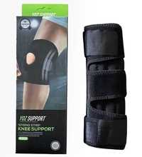 Наколенник Knee Support YC8339 / nakolennik