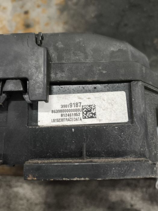 Bsi/Sam модул за Opel Astra K LS15238T